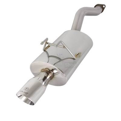 Глушитель выхлопной системы TurboQuiet Pro - купить в Тарском